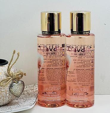 lil solid 2.0: Clavdio Body Spray – Fine Fragrance Mist (250 ml / 8.4 fl.oz) — 8