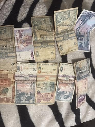köhnə pullar alıram: 1992 -ci ildən qalma pullar tək -tək satılır Tərkib (fotolardakı — 1