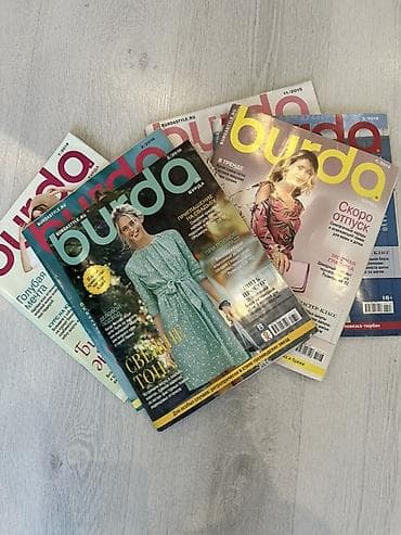 Burda jurnallarının dəsti • Mövzu: tikiş və dərzilik, geyim