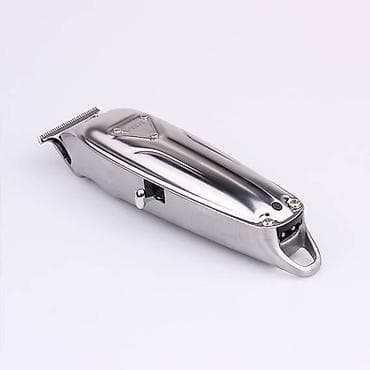 Saç qırxan maşın, Vgr, Yeni, Ödənişli çatdırılma, Rayonlara çatdırılma, Pulsuz çatdırılma