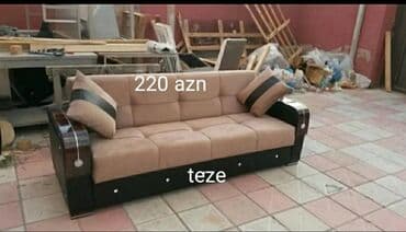 пружины для дивана: Диван, Новый, Раскладной, С подъемным механизмом, Ткань, Бесплатная доставка в черте города — 2