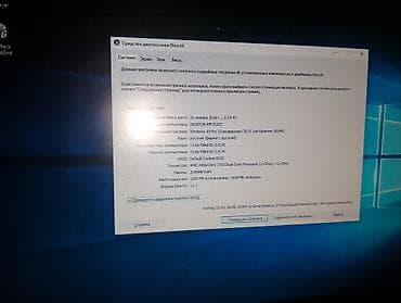 acer notebook price: Masaüstü kompüter dəsti Komplekt: - Sistem bloku (IRBIS korpus, ön — 7