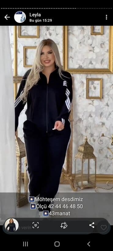 дождевик купить в баку: Qadın geyimləri – Yeni kolleksiya - 2-li dəst: ağ rəngdə şalvar + — 11