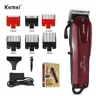 su dalgasi fen: Saç qırxan maşın, Kemei, Yeni, Pulsuz çatdırılma, Ödənişli çatdırılma, Rayonlara çatdırılma — 1