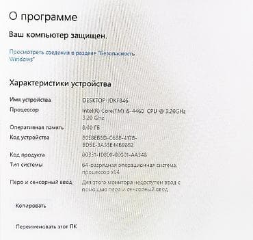 Yaxşı vəziyyətdədir. Monitor 18.5 düym(46 sm). Ekranda gördüyünüz hər