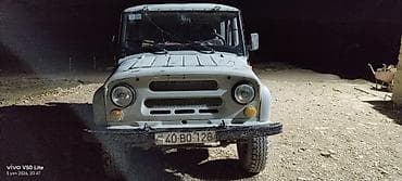 UAZ 469: 2.5 l | 2004 il Ofrouder/SUV