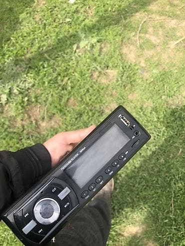 redmi note 15 pro plus qiymeti: Maqnitol, İşlənmiş, Çin, Ünvandan götürmə — 2