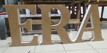 размещение рекламы пилларс: Reklam işleri xidmetnizde — 17