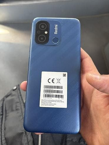 Redmi 12C, 128 GB, rəng - Mavi, Barmaq izi