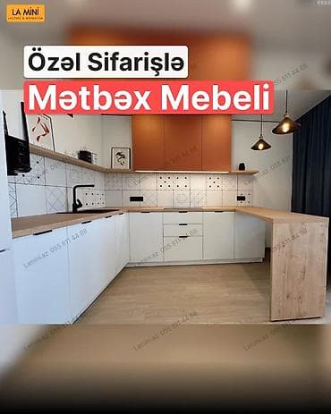 Sifarişlə mətbəx dəsti, MDF