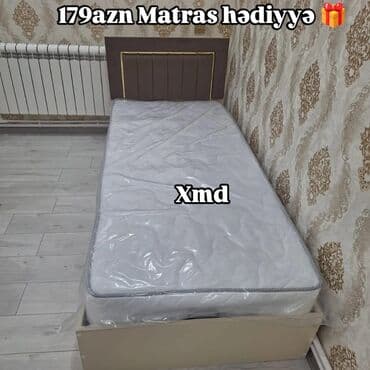 Təknəfərlik çarpayı, Bazasız, Matras ilə, Siyirməsiz