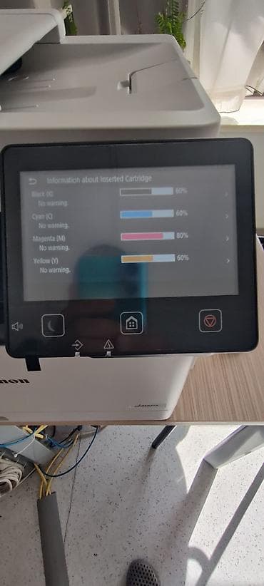 printer lalafo: Canon i-SENSYS MF752Cdw rəngli çoxfunksiyalı lazer printer Çox az və — 4