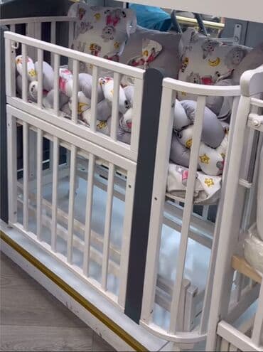 oglan ucun hediyye secimi: Oğlan və qız üçün, Yeni, Beşik — 2