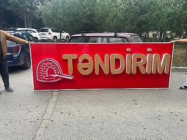 Texnikanın təmiri: Reklam lövhələri və həcmi hərflər – layihələndirmə və istehsal — 1