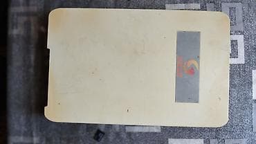 Sazz stasionar modem/router - Brend: Sazz (loqolu korpus) - Tip