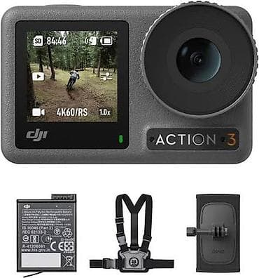 osmo mobile 6: DJI Osmo Action 3 aksiyon kamerası seti Xüsusiyyətlər: - Video — 1