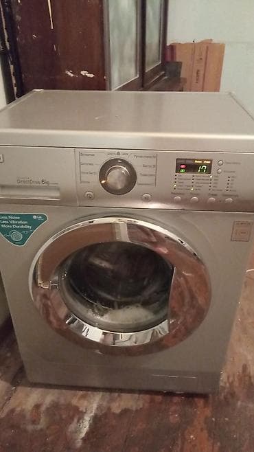 Paltaryuyan maşın LG, 6 kq, İşlənmiş, Avtomat, Qurutma var, Kredit yoxdur, Pulsuz çatdırılma