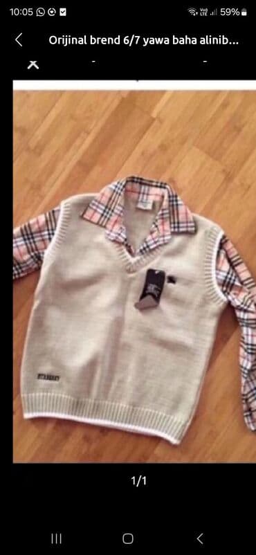 женские трикотажные комбинезоны: Uşaq üçün brend geyim dəsti – 6/7 yaş. - Dəst: uzunqollu dama-desenli — 1