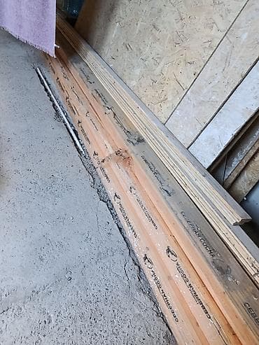 1 kub taxta: Tikinti üçün taxta materialları dəsti Məhsul tərkibi: Sona diqqət — 4