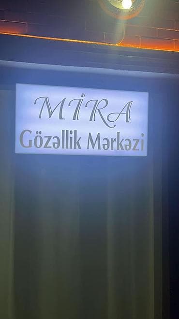 Парикмахеры: MİRA Gözəllik Mərkəzi Gəncə şəhəri Savxoz Nİzami — 4
