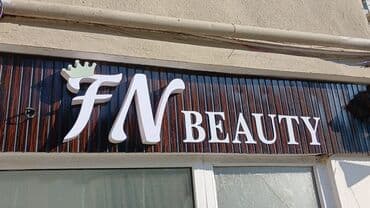 ən son iş elanları 2023: Lazer ustası tələb olunur, Fiks edilmiş ödəniş, 3-5 illik təcrübə — 1