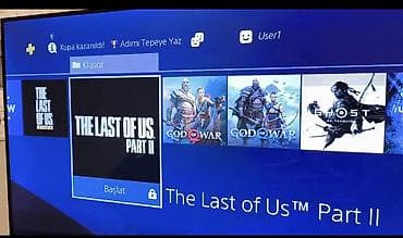 sega oyunlar: PlayStation 4 Slim 1TB yaddaş oyun konsolu dəsti Komplekt: - PS4 Slim — 3