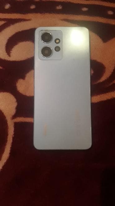 Redmi 12, 128 GB, rəng - Göy lalafo.az -da Redmi 12, 128 GB, rəng - Göy
