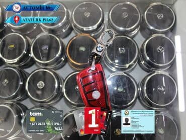danqrat azərbaycan dilində: Bmw acar keys bundan başqa hər növ avtomobi̇l aksessuarlarinin — 1