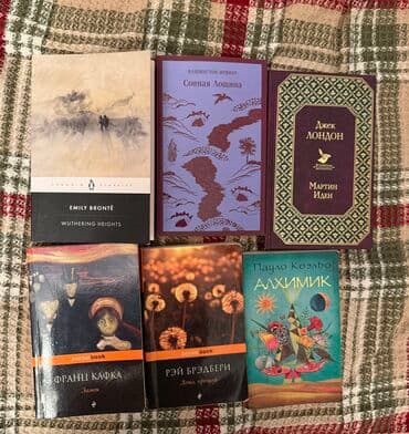 книги на русском в баку: Книги на русском и Английском Классика
13-6-3-3-3-3 azn — 1