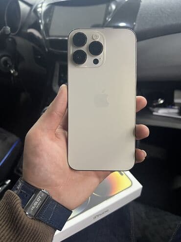 14 pro max qiyməti: IPhone 14 Pro Max, 128 GB, Rose Gold — 3