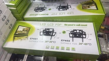 кронштейн для тв: LED/LCD/Plazma televizorlar üçün divar asqıları – müxtəlif modellər və — 6