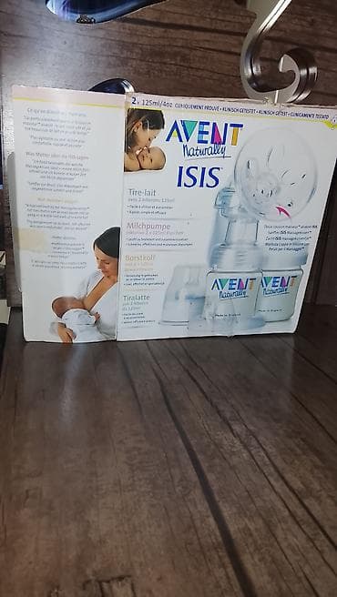 similac gold 2: "Philips avent"in sud Sağani satilir Yenidir! TAM ORGİNALDİR! — 3
