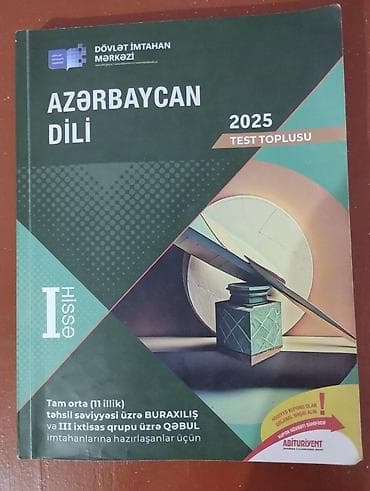 Testlər: Azərbaycan dili Testlər 11-ci sinif, DİM, 1-ci hissə — 1