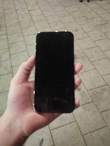 iphone 14 pro max nece manatdir: IPhone 14 Pro Max, 256 GB, Deep Purple, Simsiz şarj, Face ID — 2