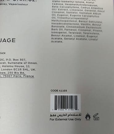 orginal canta: Amouage Lustre ətri __ Qeyd edim ki, məhsulun orijinal qiyməti 475$ — 4