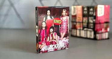 uşaq oyun: Müxtəlif çeşiddə hər zövqə uyğun Uno Kart Oyunları satışda var✅️ — 5