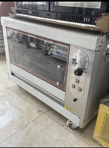 mangal barbekü: Nağd ödəniş, Yeni — 3
