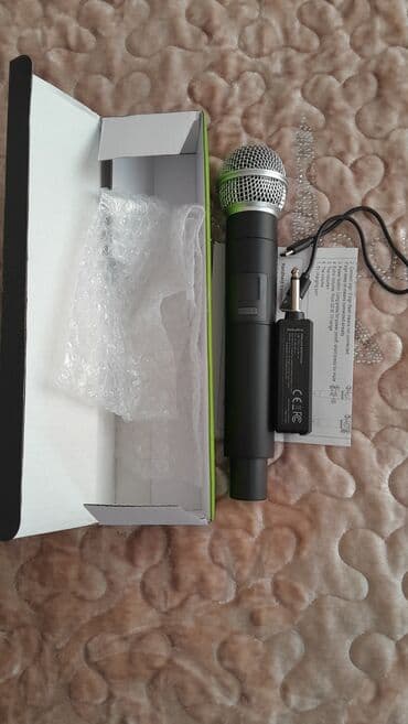 литература 6 класс учебник азербайджан: Sim-kabellos mikrofon dəsti - Dinamik əl mikrofonu və 6.35 mm (1/4") — 1