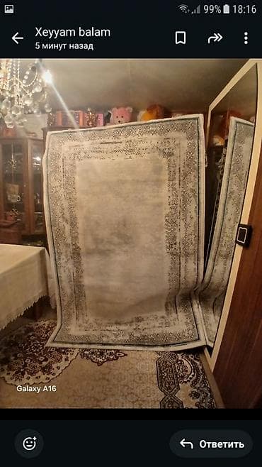 turk tekstil: Yagmur Hali – PRESTİJ kolleksiyası xalça - Model: Ferrari - Dizayn — 1