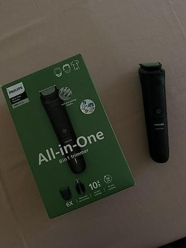 Saç qırxan maşın, Philips, Yeni, Ünvandan götürmə, Pulsuz çatdırılma
