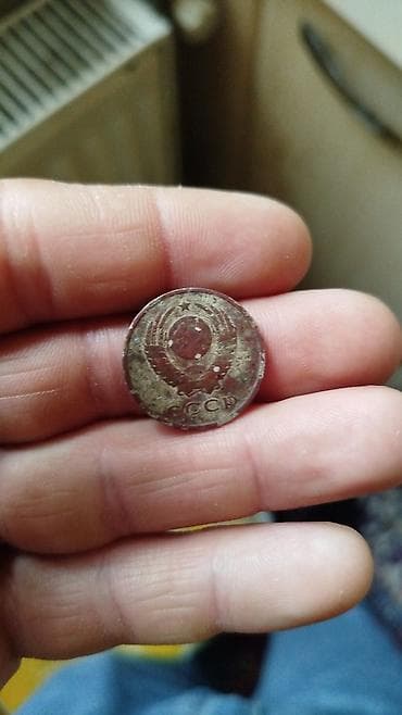 qəpik pullar: Sovet 20 qəpik (копеек) sikkəsi — 1962 - Nominal: 20 копеек (20 — 3