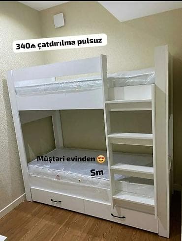 egger laminat: Oğlan və qız üçün, Yeni, Çarpayı, Matras ilə, Siyirməli, Laminat — 1
