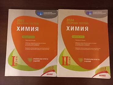 2023год- 7 манат 2024год-7 манат 2025год-10 манат 2025год 4 руппа - — 1