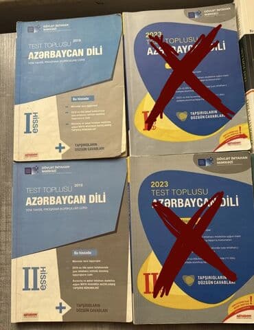 şəkər testi qiyməti: Azərbaycan dili 11-ci sinif, 2023 il, Pulsuz çatdırılma, Ödənişli çatdırılma — 1