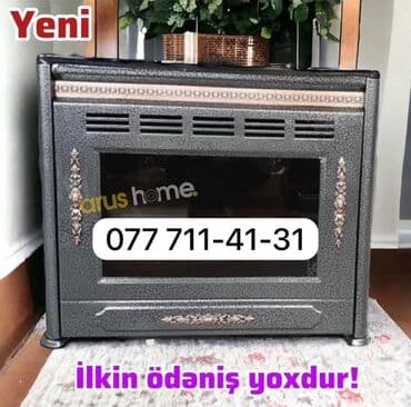 iran peci nece yandirilir: İran Peçi, Yeni, yanacaq - Qaz, Ünvandan götürmə, Pulsuz çatdırılma, Ödənişli çatdırılma — 1