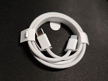 ipad magic keyboard: Adapter Apple, 20 Vt, Yeni — 5