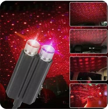 cube velosiped baku: Salam masin salonu ucun isiglar 22 azn
Catdirilmamizda var — 1