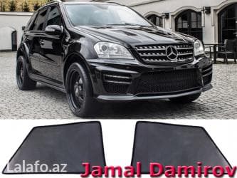 шторки на авто купить: Mercedes w164 xahis edirik diqqetle oxuyun. Bizim perdeler tam — 1