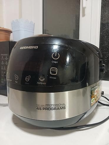 internet mini modem: Multibişirici Redmond, 4-4,9 l, İşlənmiş, Ünvandan götürmə — 1