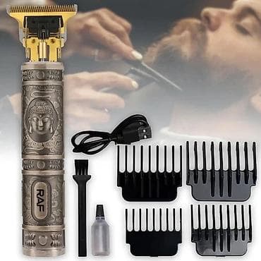 Saç qırxan maşın, Yeni, Pulsuz çatdırılma — 3